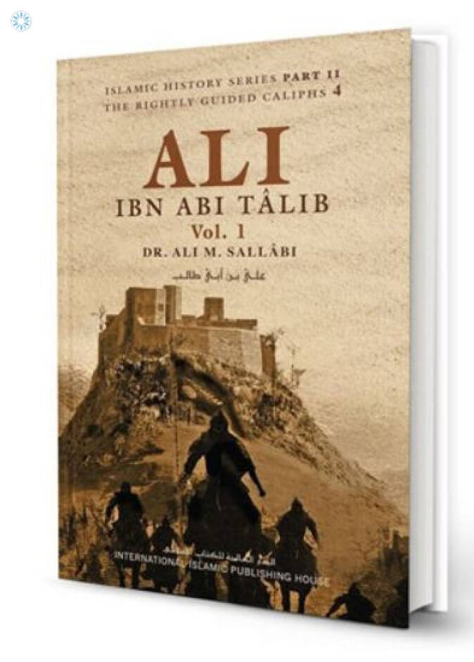 Books Tareekh History Ali Ibn Abi Talib Volume Set Iiph